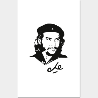 CHE GUEVARA-4 Posters and Art